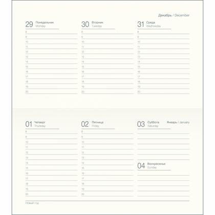 Еженедельник датир. А6 160*90 мм, 128 стр., тонир. "Grace" тверд. обл. кожзам., св.-коричневый 2026