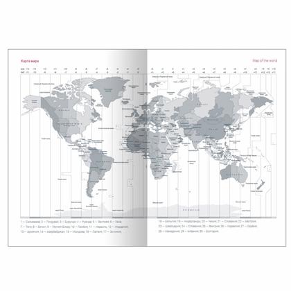 Ежедневник недатир. А5 140*200 мм, 320 стр., лин. "Toronto" тверд. обл. кожзам., синий