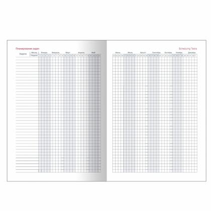 Ежедневник недатир. А5 140*200 мм, 320 стр., лин. "Toronto" тверд. обл. кожзам., синий