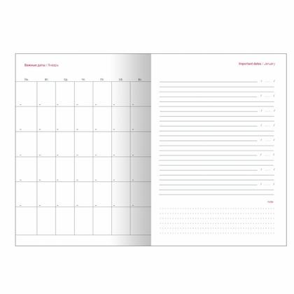 Ежедневник недатир. А5 140*200 мм, 320 стр., лин. "Toronto" тверд. обл. кожзам., синий