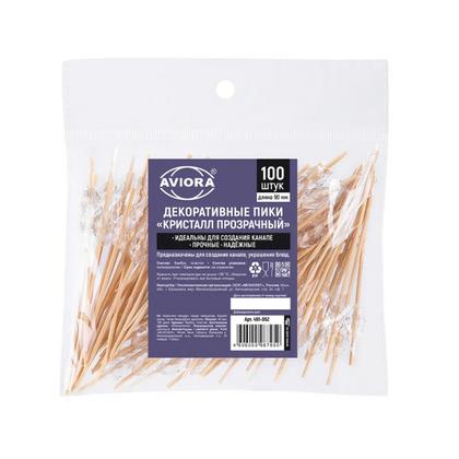 Пика кристалл прозрачный 9 см, бамбук 100 шт./упак