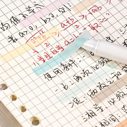 Закладки пласт. "Deli" 44*6 мм, 9 цв.*20 шт., ассорти пастель