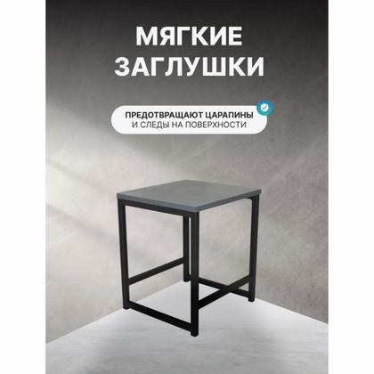 Коллекция RION Табурет ALLERD 380х350х430, 18 мм, черный муар/австралийское дерево