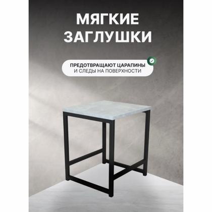 Коллекция RION Табурет ALLERD 380х350х430, 18 мм, черный муар/австралийское дерево