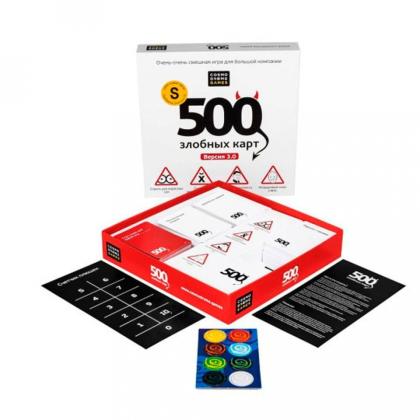 Игра настольная "500 Злобных Карт" (версия 3.0) 18+