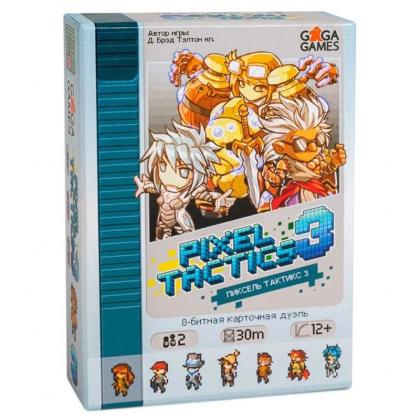 Игра настольная "Пиксель Тактикс 3 (Pixel Tactics 3)"