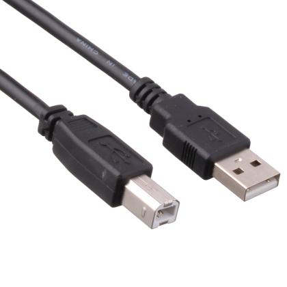 Кабель для принтера USB 2.0 EX-CC-USB2-AMBM-1.8 (1.8M) ExeGate