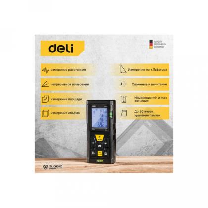 Дальномер лазерный Deli YS EDL4168 60 м