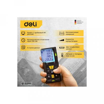 Дальномер лазерный Deli YS EDL4168 60 м