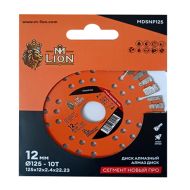 Диск алмазный по бетону M-Lion 125*22,23 мм, сегментный
