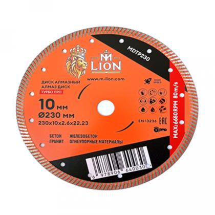 Диск алмазный по ж/бетону M-Lion 230*22,23 мм, турбо