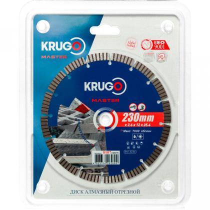 Круг алмазный по ж/бетону Krugo Master 230*25,4 мм, турбосегментный