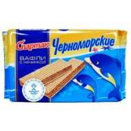 Вафли "Черноморские" 216 гр.