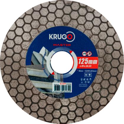 Круг алмазный по керамике Krugo Master 125*25 мм, сплошной