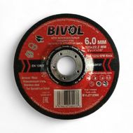 Круг шлифовальный по металлу BIVOL T27-125*6,0*22,2 мм