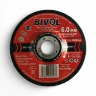 Круг шлифовальный по металлу BIVOL T27-125*6,0*22,2 мм