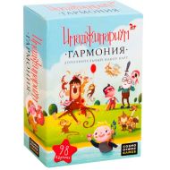 Игра настольная "Имаджинариум: Гармония" (дополнение)
