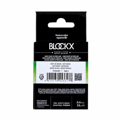 Краски акварельные "Blockx. Giant pan" 212 желтый Блокс, 18 мл., кювета