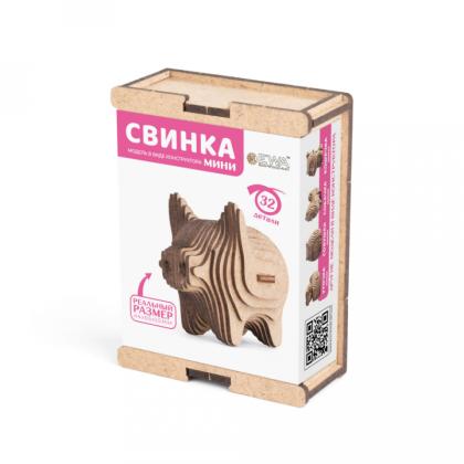 Конструктор 3D мини "Свинка", деревянный