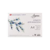 Альбом д/рисования акварелью A4 12 л. "Ладога" на склейке, 100% хлопок, 300 г/м2, среднее зерно