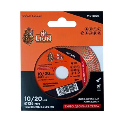 Диск алмазный по керамике M-Lion 125*22,23 мм, турбо