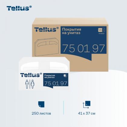 Покрытия бумажные индивидуальные на унитаз Tellus Комфорт 1/2 сложение, 250 шт/упак, VS1