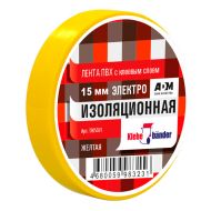 Изолента ПВХ "Klebebander" 15 мм*20 м, 130 мкм, желтый