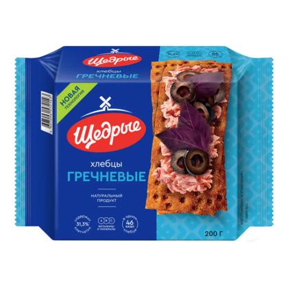 Хлебцы "Щедрые" 200 гр., гречневые