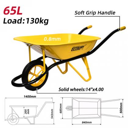 Тачка строительная Deli YS EDL437065 65л, 130кг, 1 пневмоколесо, 14"х4.00