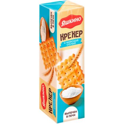 Крекеры "Яшкино" 125 гр., с солью