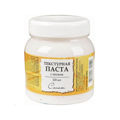 Паста текстурная "Сонет" 220 мл., с песком
