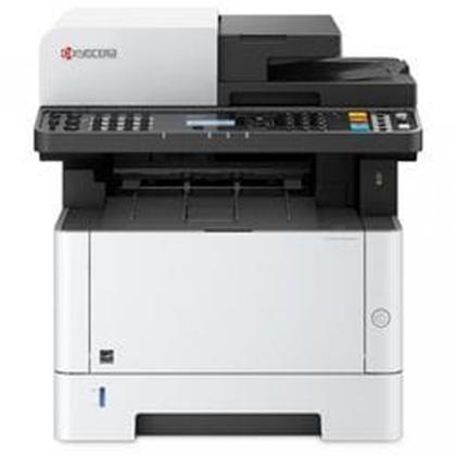 Принтер Kyocera ECOSYS M2635dn Лазерное монохромное МФУ