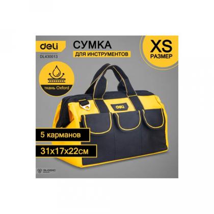 Сумка для инструментов Deli YS EDL430013 310*170*220 мм, ткань Oxford
