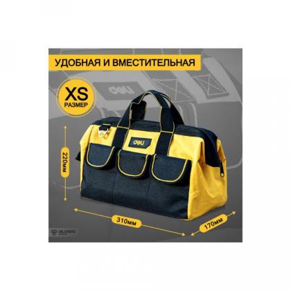 Сумка для инструментов Deli YS EDL430013 310*170*220 мм, ткань Oxford