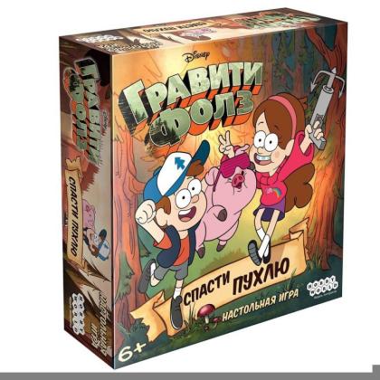 Игра настольная "Гравити Фолз: Спасти Пухлю"