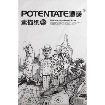 Бумага для рисования "Potentate", 39*54 см, 180 г/м2, натуральный белый