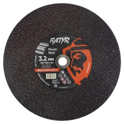 Круг отрезной по металлу Batyr T41-355*3,2*25,4 мм