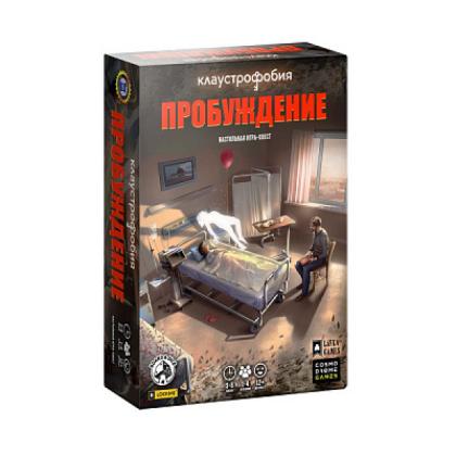 Игра настольная "Клаустрофобия. Пробуждение"