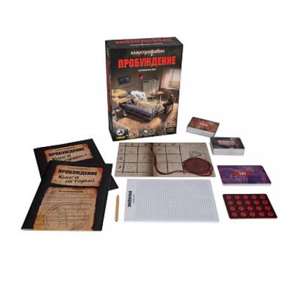Игра настольная "Клаустрофобия. Пробуждение"
