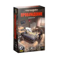 Игра настольная "Клаустрофобия. Пробуждение"