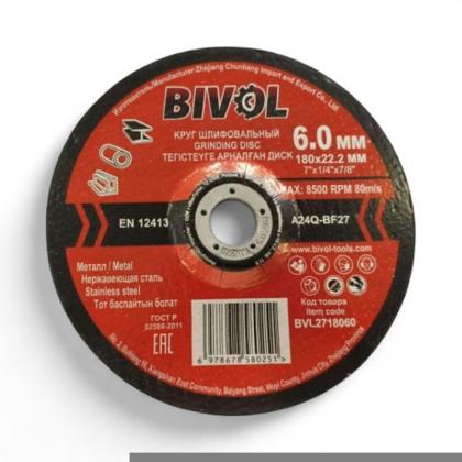 Круг шлифовальный по металлу BIVOL T27-180*6,0*22,2 мм
