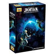 Игра настольная "Экипаж"