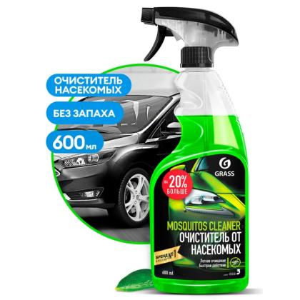 Средство чистящее д/удаления следов насекомых "Mosquitos Cleaner" 600 мл, с триггером