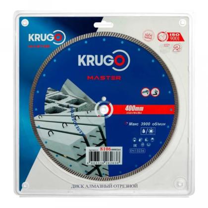 Круг алмазный по ж/бетону Krugo Master 400*25,4 мм, турбо