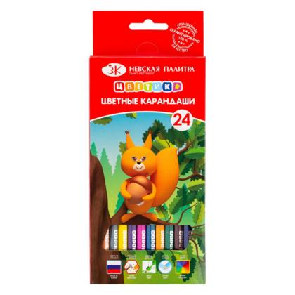 Цв. карандаши 24 шт. "Цветик" шестигран.