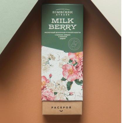 Шоколад молочный "Simbirsk Atelier. Milk Berry" 100 гр., с малиной, имбирем и лимонной цедрой