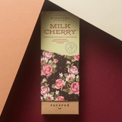 Шоколад молочный "Simbirsk Atelier. Milk Raisin" 100 гр., с золотым изюмом, фундуком и морской солью