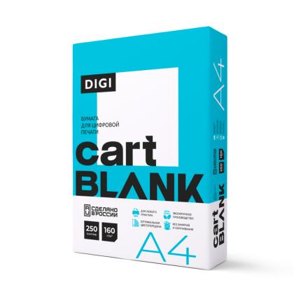 Бумага   A4, 160г/м 250л "Cartblank Digi"