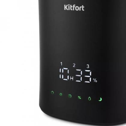 Увлажнитель-ароматизатор воздуха Kitfort KT-2808