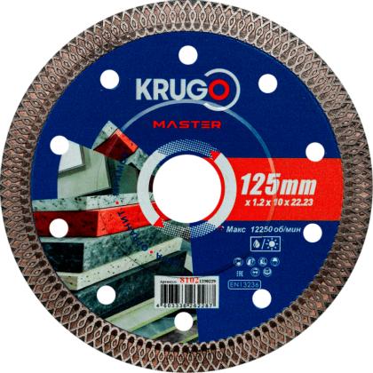 Круг алмазный по керамике Krugo Master 125*22,23 мм, ультратонкий